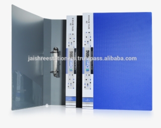 A4/fc Ring Binder Document Holder File Folder, Office - Book Cover #8787541