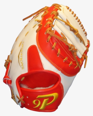 9postions Custom Glove - Softball #8792032