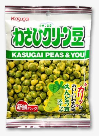 Kasugai Wasabi Green Beans - 4901326013322 #8794725