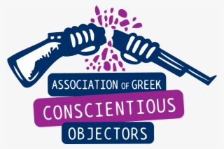 Agco En Logo - Greek Conscientious Objection #8797594
