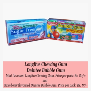 Bubblegumsmallbox - Sri Lanka Bubble Gum #882001