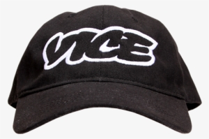 Baseball Cap Png Transparent Picture - Baseball Hat Png #883978
