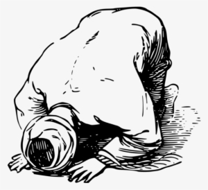 Prayer Islam - Islam Png #889384