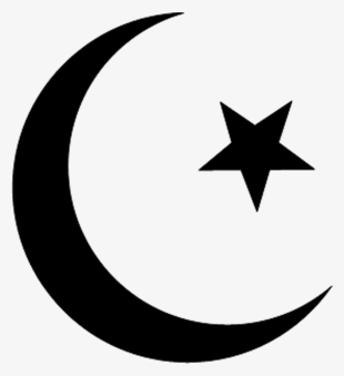 Islam Png Picture - Islam Symbol No Background #889430