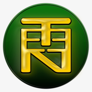 Nothing Found - Coin #8802650