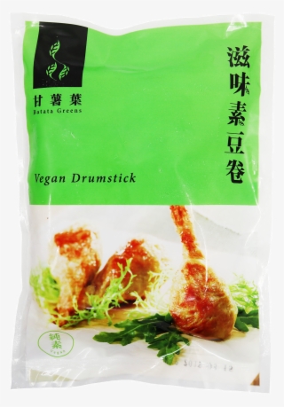 Compare Product - Convenience Food #8804721