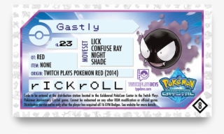 Pokemon At The Pokecom Center Located In Goldenrod - Pokemon Crystal Download Code #8805096