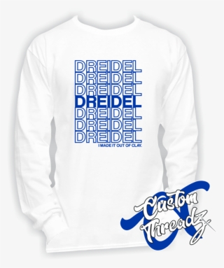 Dreidel - Long-sleeved T-shirt #8806245