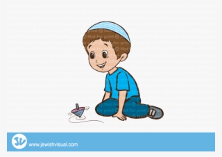 ילד משחק בסביבון - ציור של ילד עם כיפה #8806270