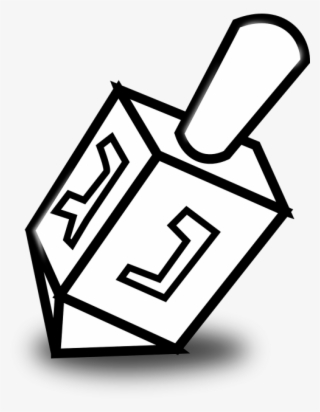 Dreidel Png #8806869