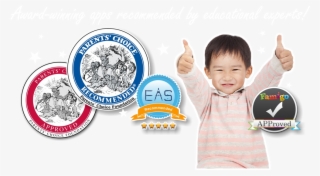 Parents' Choice Award #8808242