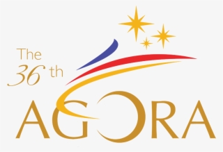 The 36th Agora Awards - Agora Awards Logo #8810938