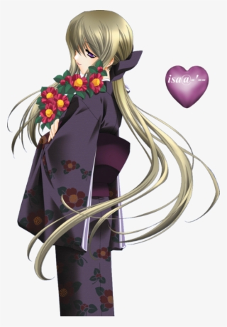 Tube Manga - Yuriko Kuraki #8811236