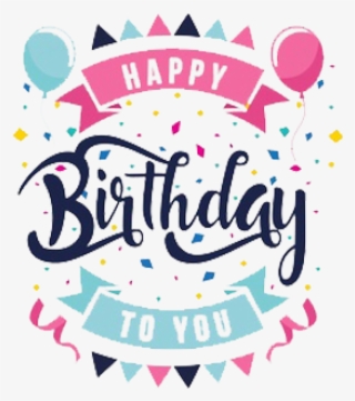 Birthday Bash - Graphic Design #8812110