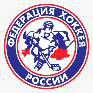 Russia - Russia Ice Hockey Logo #8814336