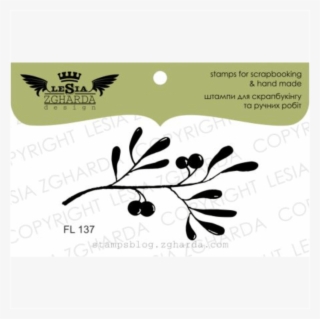 {fl137} Stamp "twig With Leaves And Berries" - Grow Where You Are Planted #8816292