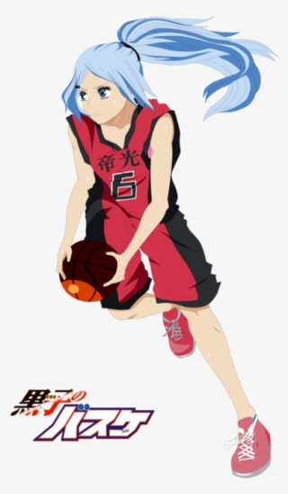 Is This Your First Heart - Kuroko No Basuke #8816727