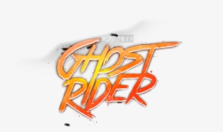 Flare Effect Png Ghost Rider Movie Name Text Png - Drawing #8817820
