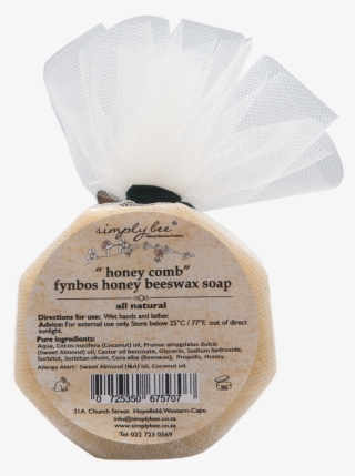 Honeycomb - Bar Soap #8817954