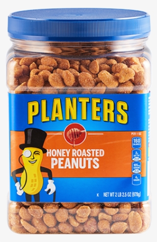 플랜터스허니로스트 - Planters #8819157