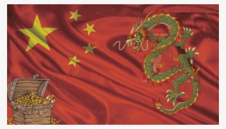 Twitch China #8819193