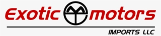 Exotic Motors Imports Llc - Emblem #8821403