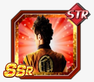 Can't Find A Good Title For This One - Dokkan Battle Krillin Ssr #8824767