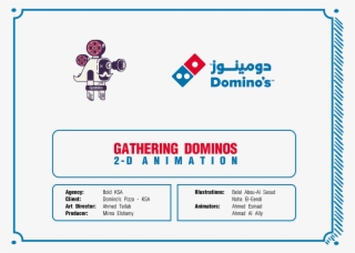 Domino's Pizza #8825669