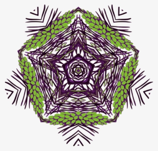 This Png File Is About Remix 238321 , Pentagon , Design - Circle #8825935