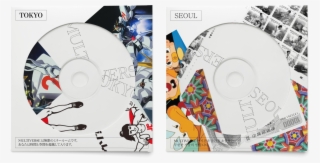 Cd #8826046