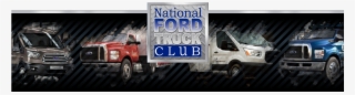 Commercial Vehicle #8826107