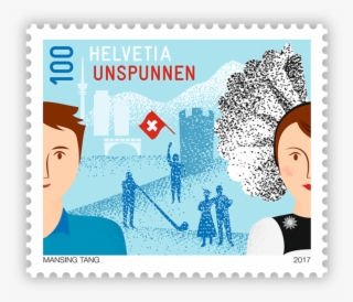 Special Stamp - Armenia Stamp #8877349