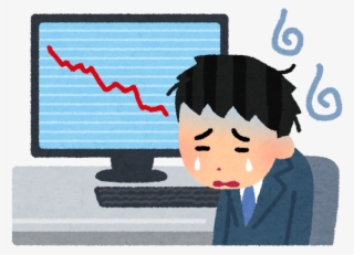 いらすと や 落ち込む #8883898