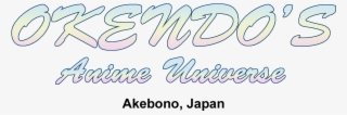 Okendo's Anime Universe Logo - Map Of Japan #8884810