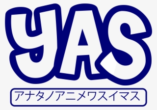 Emblem #8885282