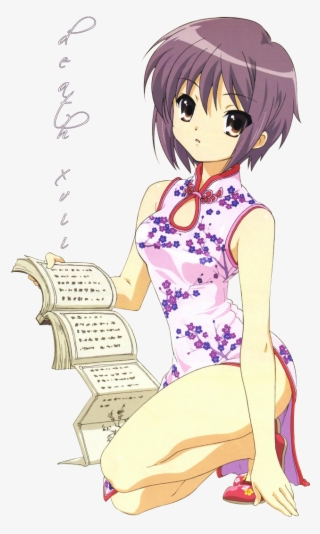 19 Feb 2011 - Yuki Nagato #8889139