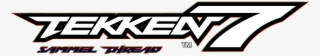 E3tekken7logoopxcfirqvk - Tekken 7 Logo Png #8890008