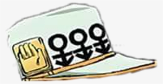 Baseball Cap #8892345