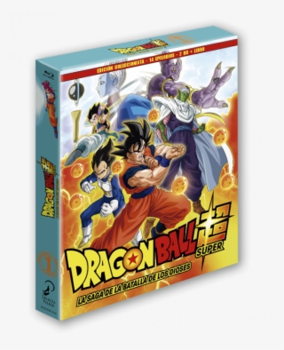 Dragon Ball Super #8896345