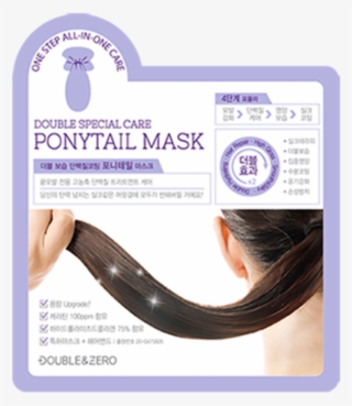 Double&zero-double Special Care Ponytail Mask 10g*10pcs - Mask #8896886
