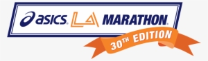Lamarathon30thlogo - La Marathon 2015 #890956