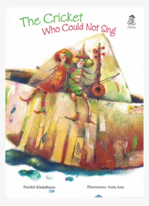 Cricket Who Could Not Sing #893269