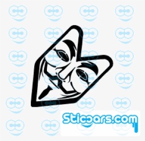 Guy Fawkes Mask #894916