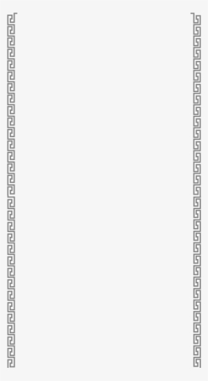 Great Depression Page Border #896114