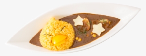 Ec Fat Chocobo Curry - Japanese Curry #898034