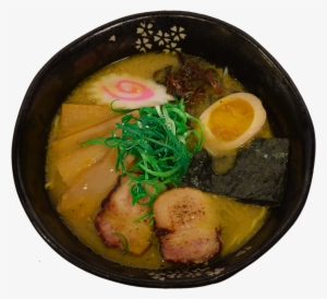 Curry Ramen - Japan Ramen Png #898205