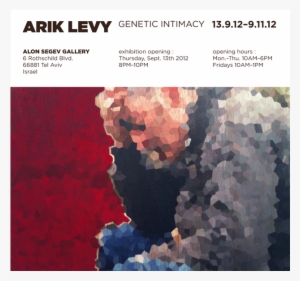 09 / 2012 - Alon Segev Gallery #899179