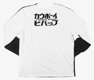 Ls Cowboy Bebop Black And White 50/50 Logo Tee - Long-sleeved T-shirt #8901335