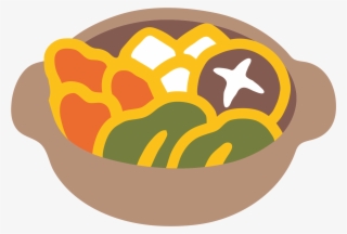 Open - 🍲 Emoji #8902239