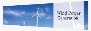 Wind Turbine #8902743